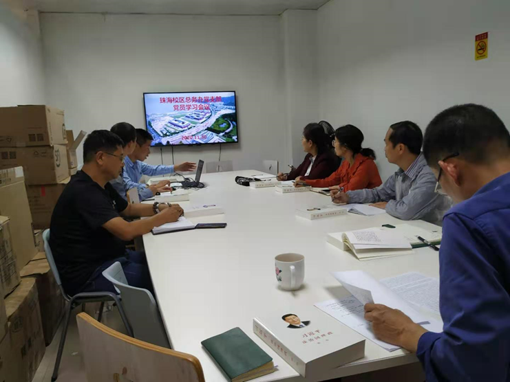 习近平谈治国理政