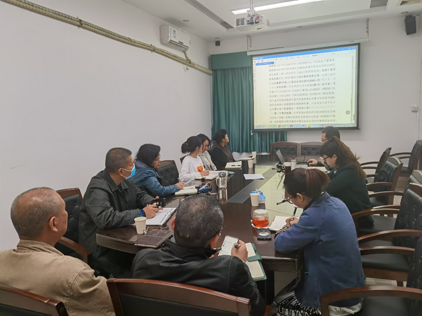 习近平谈治国理政