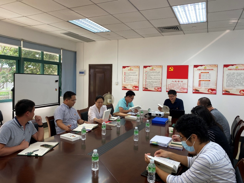 总务处党总支各支部 开展集中学习及活动简报