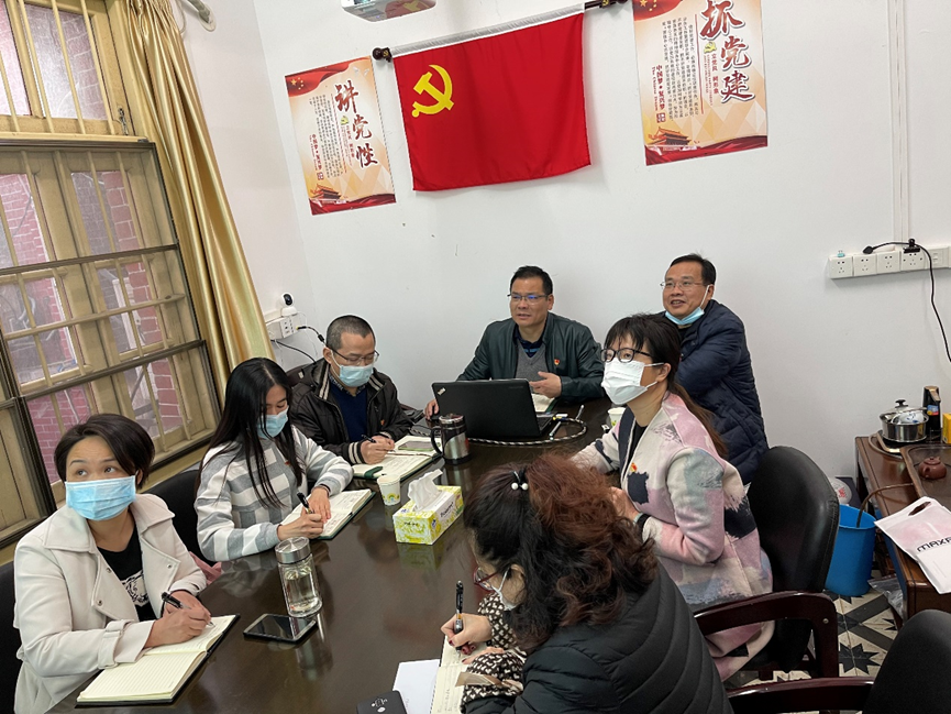 习近平谈治国理政