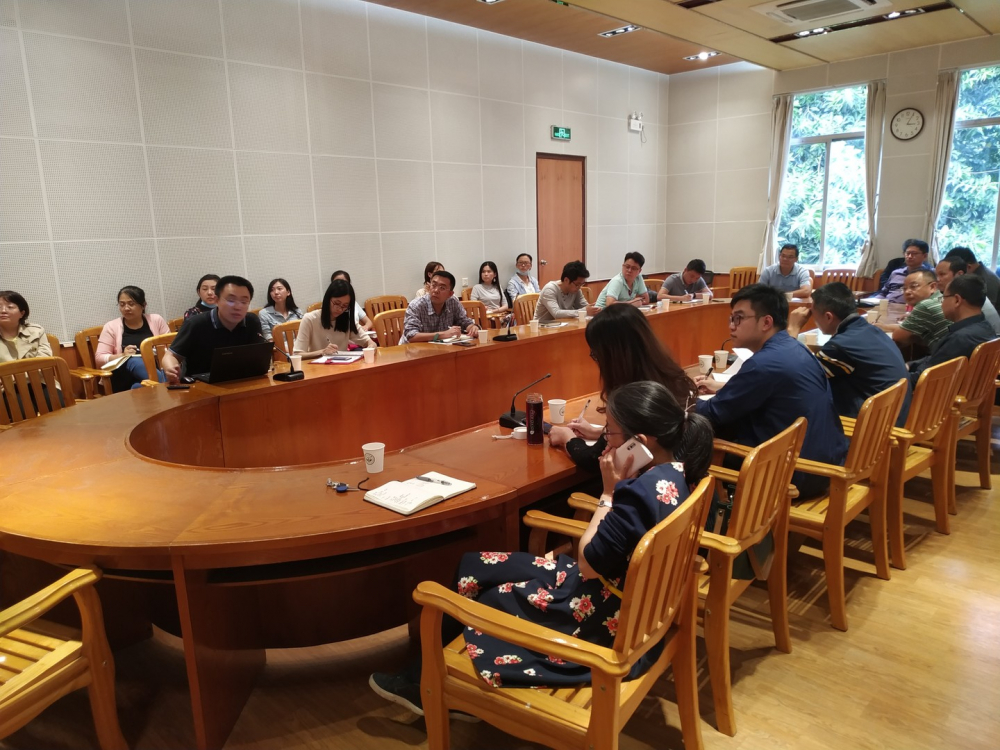 招标工作培训会