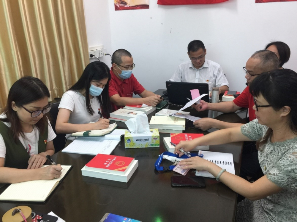 总务处党总支各支部 开展集中学习及活动简报