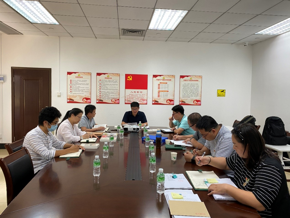 总务处党总支各支部 开展集中学习及活动简报