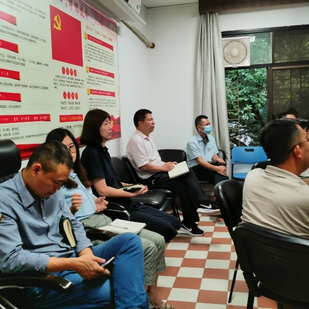 总务处党总支各支部 开展集中学习及活动简报