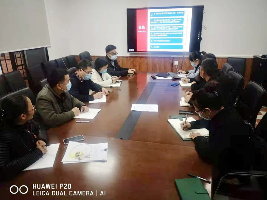 习近平谈治国理政