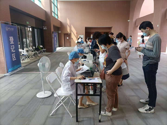 后勤处