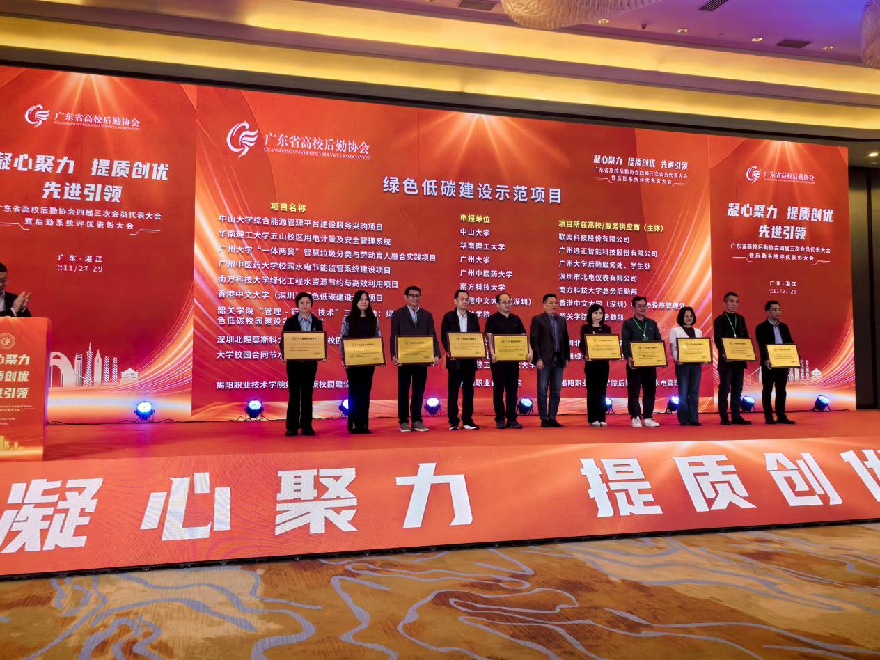 900496011f41cb6c63ab6b7ebb4d5486