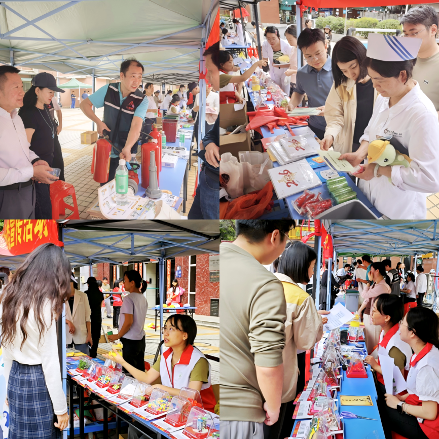 c54162181684af9fe21374985f4861d